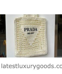 Prada Woven Straw Tote Bag 1BG393 2024