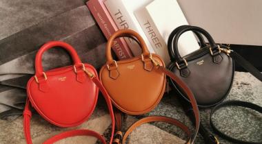 Celine Medium Smooth Calfskin Heart Bag: Style, Color, and Daily Care Tips