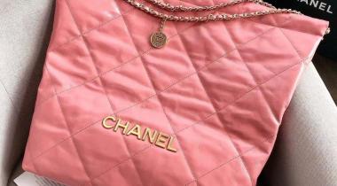 Chanel 22 Shiny AS3260 Tote Calfskin Bag