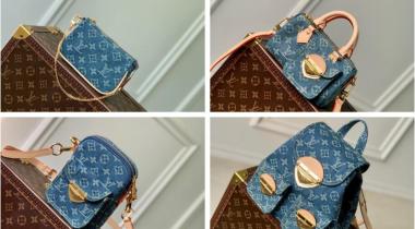 LV Blue Monogram Denim Bag: A Stylish & Versatile Choice