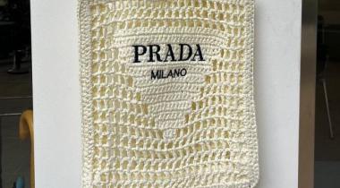 Prada Woven Straw Tote Bag 1BG393 2024